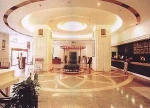 酒店 Yuanbo