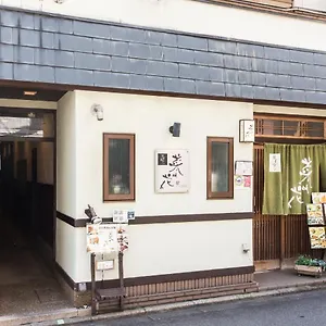 女性専用ゲストハウス菜の花 ゲストハウス 京都市
