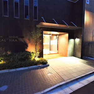 レジデンスコンドミニアム　カラハーイ ホテル 東京都