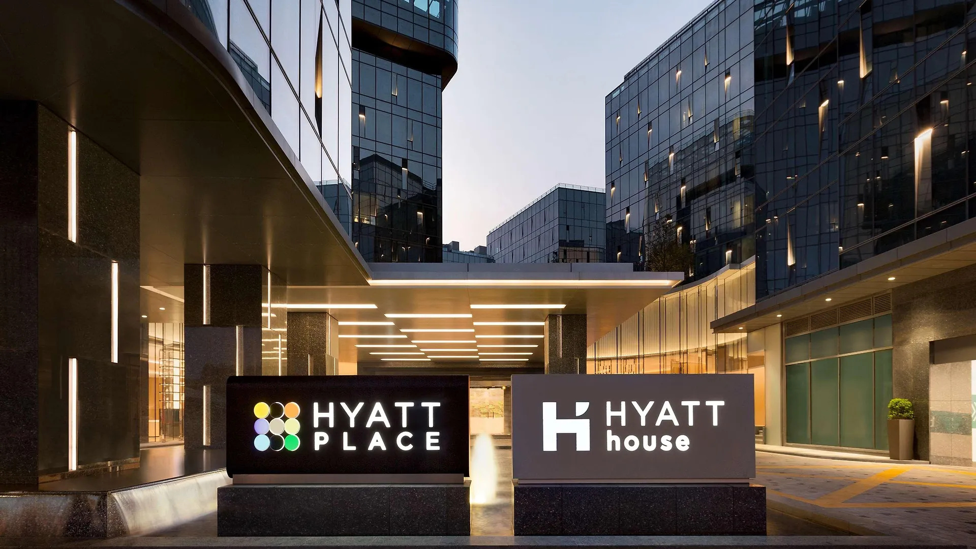 Hotel Hyatt Place Shanghai Hongqiao Cbd